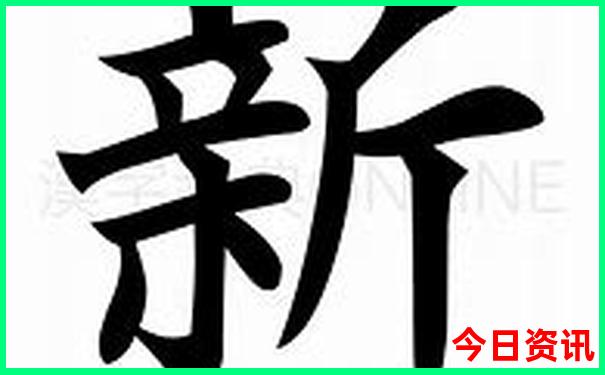 云南最凉快的地方排名