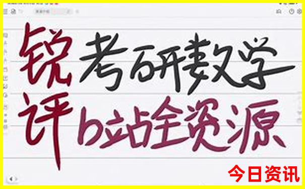 江苏著名旅游景点